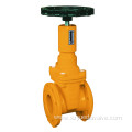 Gas gate valve